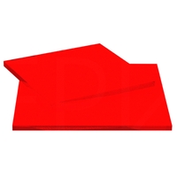 Красный Красный